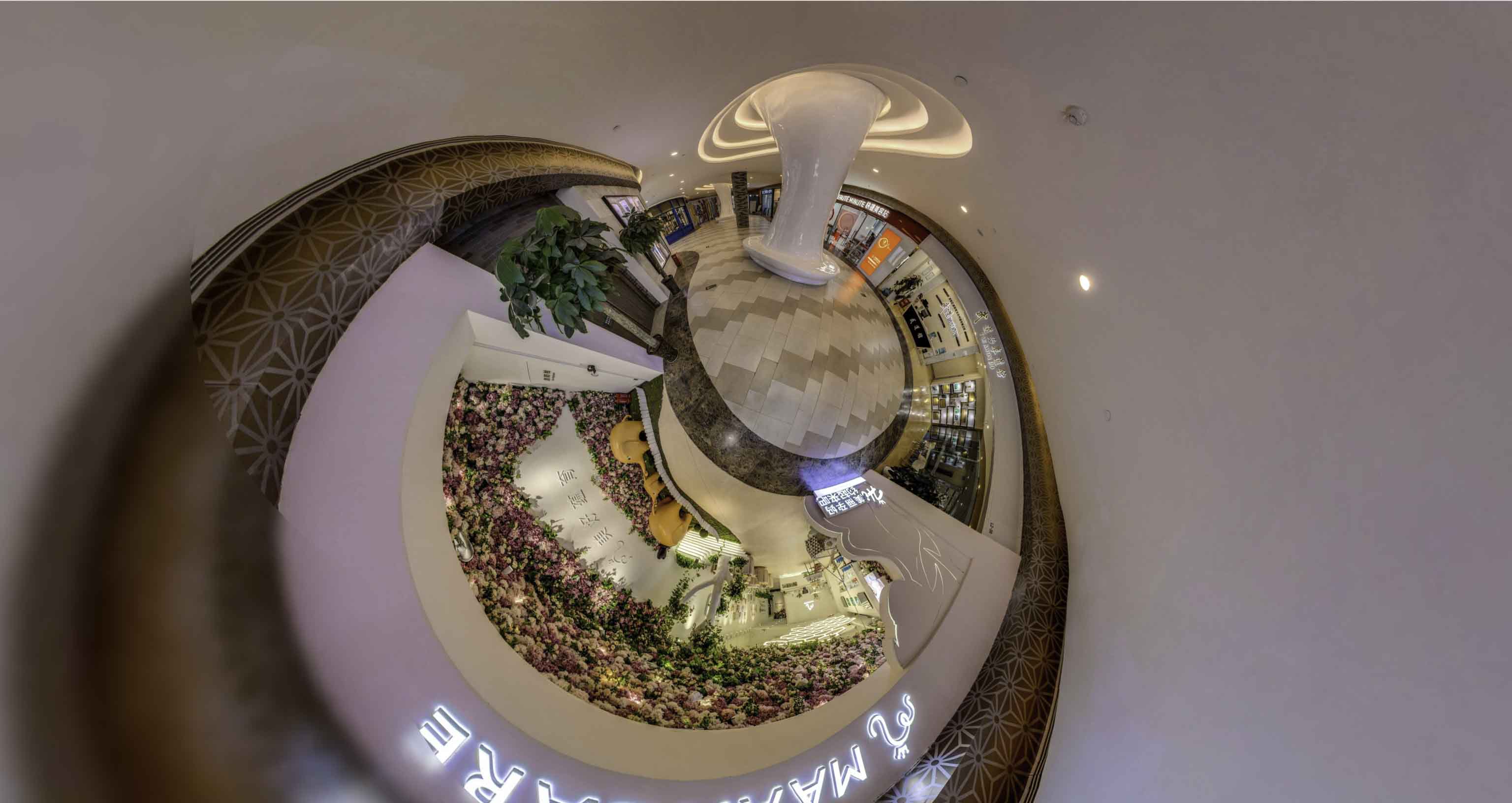 临颍将VR全景融入品牌宣传活动的创新实践与策略